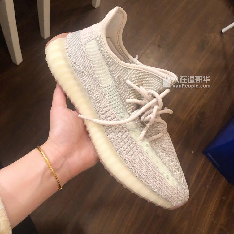 Adidas Yeezy Boost 350 V2 Citrin Reflective Mandelieu