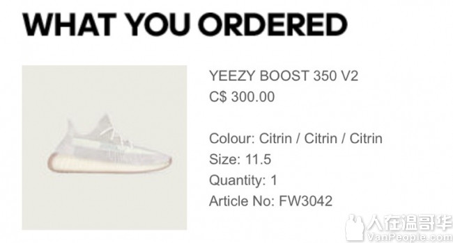 Adidas Yeezy Boost 350 V2 Cloud White Citrin Bychannel