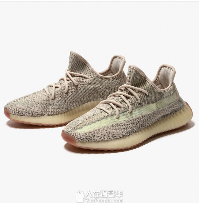 Adidas Yeezy Boost 350 V2 Cloud White and Citrin