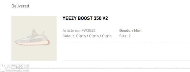 Yeezy citrin unboxing! YouTube