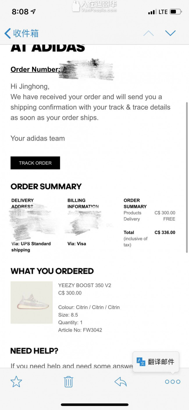 Adidas Yeezy Boost 350 V2 CITRIN (UK 6.5) Clothing OLX