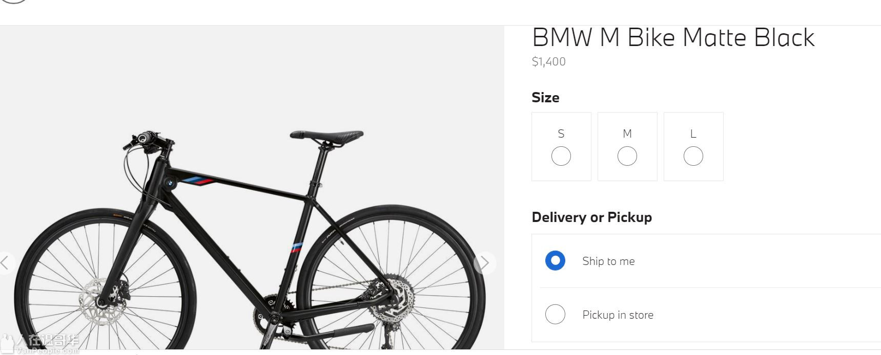 bmw m bike matte black