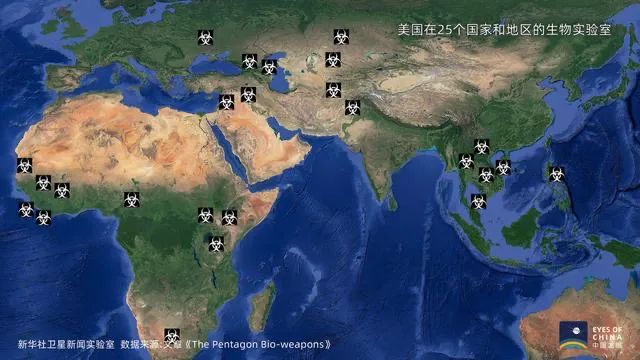 美国终于瞒不住了 帮 731部队 洗罪名 暗地研发生化武器 意欲何为 人在洛杉矶网lapeople Com