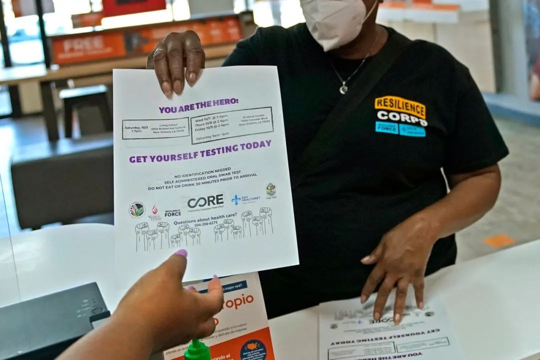 Cdc顾问 第一批新冠疫苗有限 建议优先为有色人种社区提供 人在洛杉矶网lapeople Com