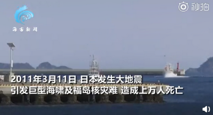 日本大地震后老人海底寻妻10年 每周都会去潜水 我想带她回家 人在洛杉矶网lapeople Com