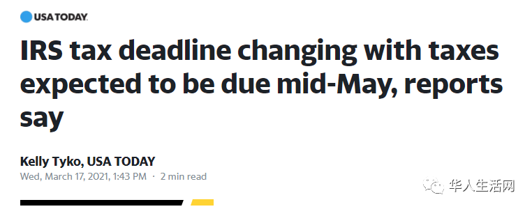All 最新 21年报税截至推迟到5月中 人在洛杉矶网lapeople Com