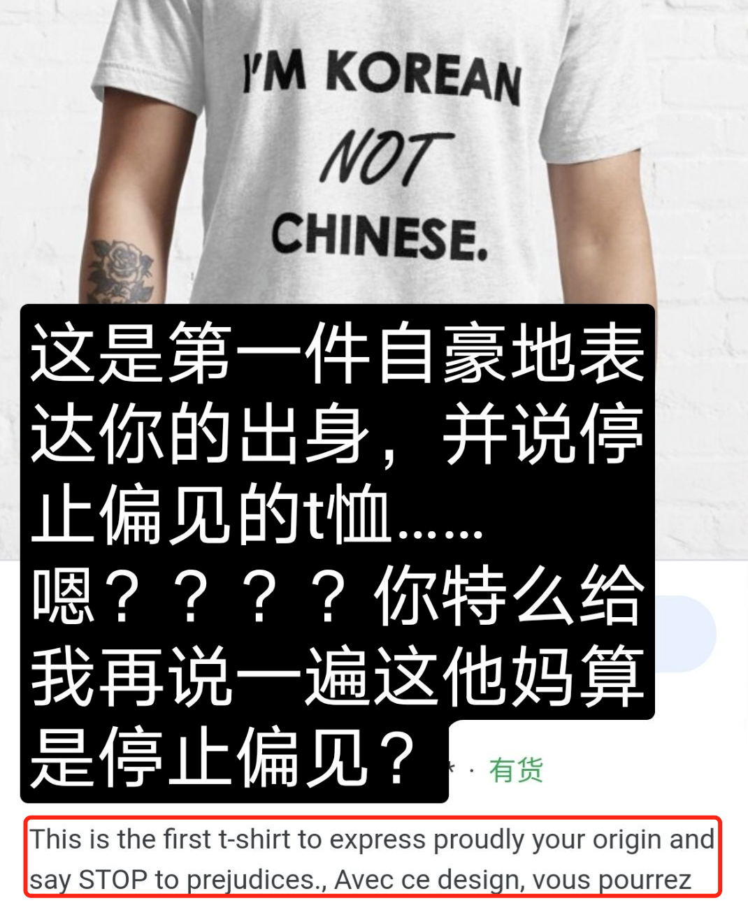 调查 竟有70 的加州人歧视亚裔 老人不敢出去遛弯 华裔处境更惨 人在洛杉矶网lapeople Com