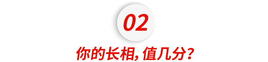 偷拍了5000个女大学生 有些丑得不可原谅 人在洛杉矶网lapeople Com