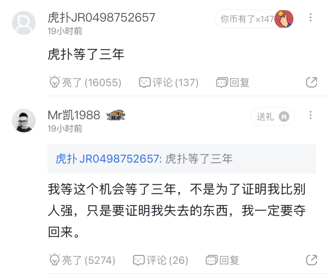 吴亦凡事件36小时 中文互联网都发生了什么 人在洛杉矶网lapeople Com