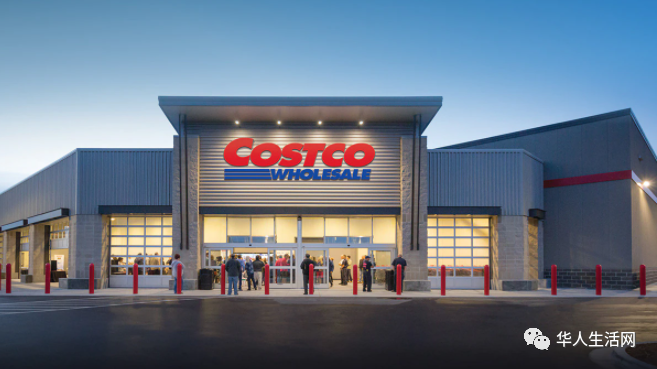 Costco在美国三州新开三家门店八大实惠因素让顾客爱上costco 人在洛杉矶网lapeople Com