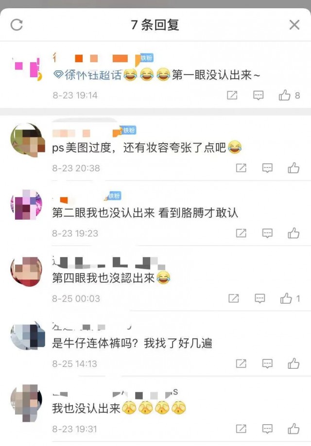 拒绝陪酒被封杀 清纯天后半退圈 人在洛杉矶网lapeople Com