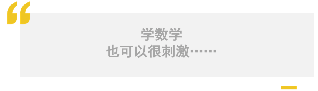 中国数学老师在p站上教微积分 年入170万 人在洛杉矶网lapeople Com